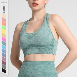 Dot Seamless Yoga Bra Women's Quick-drying I-word Vest Sports Running Fitness Top Sports Underwear