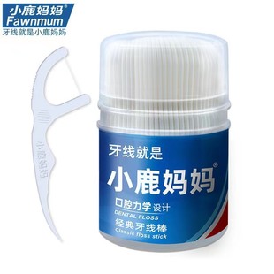 Xiaolu mother dental floss floss stick disposable plastic toothpick carry-on 30 PCs/box bag wholesale