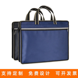 Portable file bag Oxford canvas bag a4 tutorial bag information bag briefcase meeting zipper bag printed logo