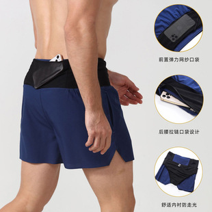Sports shorts men's fake two-piece double-layer fitness shorts marathon cross-country running training pants quick-drying three-point pants