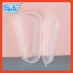 ∈ factory supply drop box baby gum fruit and vegetable music triangle PP storage drop-shaped transparent box