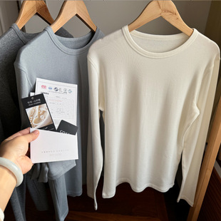 Strength Factory Early Spring New Shoulder Pearl Cashmere T-shirt Women's Round Neck Super Elastic Long Sleeve Mask Base Shirt