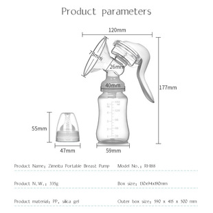 Apurberry Rabbit Suction Large Maternity Products Milking Extractor Milk Pumping Lactagogue Manual Breast Extractor