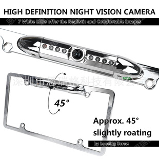American license plate frame car rear view reversing camera suitable for American standard license plate reversing camera