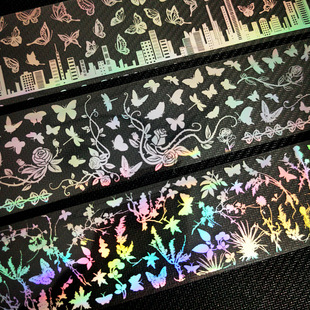 Wholesale HD08 Laser Butterfly Star Paper Boxed Transfer Paper Star Paper Colorful Laser Sticker 10 Mixed