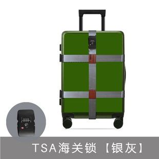 Luggage Case Strap Trolley Case Strap Strap Strap for Consignment Suitcase Strap with Cross Strap with Leather Combination Lock