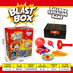 Cross-border Battle Face-changing Rubik's Cube Block Square Children's Thinking Puzzle Parent-child Board Game Challenge Level Interactive Toys