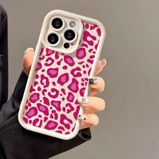 Rose Leopard Print iPhone16ProMax Phone Case 14 Apple 13 Frosted 12/15 Advanced 11 Factory
