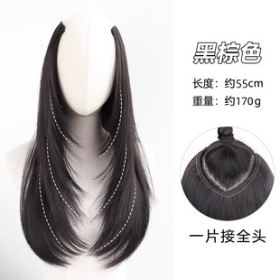 Wig Women's Additional Hair Volume Fluffy One-Piece Wig High-Level Inner Buckle Micro-Roll Invisible Traceless Hair Patch