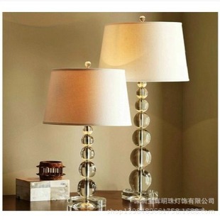 Guzhen Baohui Pearl K9 Crystal Luxury Modern Simple Fashion Creative Bedroom Bedside Living Room Study Desk Lamp