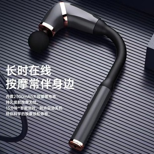 Cross-border new elbow fascia gun back beat artifact lengthened fascia hammer back knock mute comfortable massage hammer