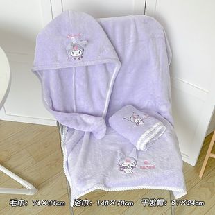 Sanrio Cool Luomi Towel Bath Towel Cartoon Cute Women's Dry Hair Hat Coral Fleece Quick-drying Strong Absorbent Large Towel Set