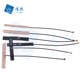 2.4G/5.8G dual-band built-in FPC patch antenna high gain WIFI built-in Bluetooth module antenna