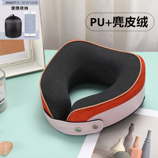 ✅ Long-Distance Aircraft U-Shaped Pillow, High-Speed Rail Memory Foam Cervical Spine Pillow, Travel Pillow, Office U-Shaped Portable