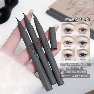 Sweet mint new version depicting eyeliner pen fine natural smooth waterproof pen multi-use lying silkworm eyeliner