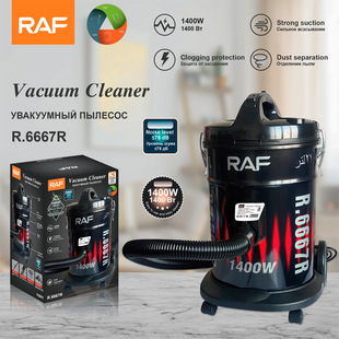 RAF European Standard Cross-border Dry Vacuum Cleaner Household Hotel Super Suction High Power Handheld Barrel Vacuum Cleaner