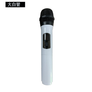 New simulation training and performance children's microphone microphone props simulation photography model toy fake microphone