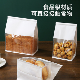 450g toast bread packaging bag sliced toast sesame potato croissant pastry bag wire self-sealing bread bag