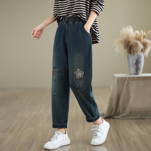 2024 Early Autumn New Stretch Denim Loose Casual Fashion All-match Decal Embroidered 9 Cent Harlan Jeans