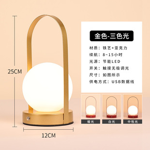 Factory direct led everbright lamp wedding lamp wedding lamp bedroom bride dowry gift wedding room red bedside lamp