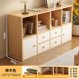 Bookcase Storage Rack Living Room Floor Low Cabinet Household Storage Combination Storage Cabinet Study Pastoral Style Prellis Cabinet Bookshelf