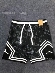 American flying four shorts quick-drying sports running mountaineering leisure breathable basketball training pants a generation of hair