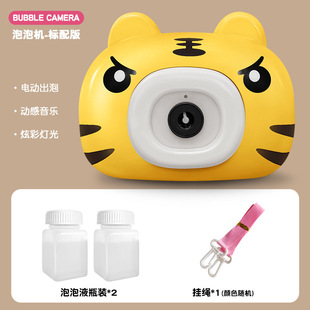 Shake the same pig bubble camera children bubble toys sound and light music kindergarten gift bubble machine wholesale