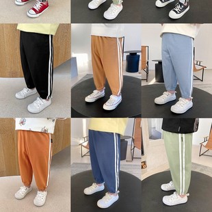 [Mat] X2363 Boy's Anti-mosquito Pants Air Conditioning Pants Summer Summer Baby Children's Wear Baby Thin