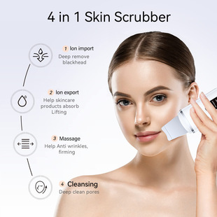 Cross-border New Ultrasonic Skin Scraper Beauty Instrument Pore Cleaner Face Cleanser Blackhead-removing Instrument Skin Scraper