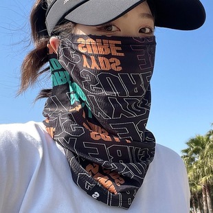 Summer Riding Sun Protective Mask Women's Letter Color-matching Ice Silk Scarf Face-covering Men's High-value Sun Protective Ice Sleeve Face Cover