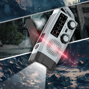 Portable Disaster Prevention Weather Forecast Solar Hand-Cranked Emergency Radio with Power Bank Flashlight Sos