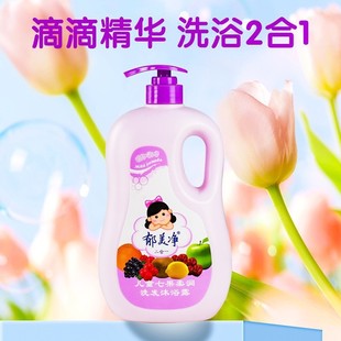 Yumeijing Children's Seven Fruit Softening Shampoo and Shower Gel 2-in-1 Baby Gentle Cleansing Bubble Shower Milk Shampoo