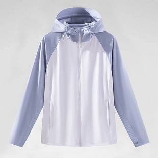 Children's Sunscreen Clothing Lightweight Cool Breathable Sunscreen Clothing Men's and Women's Middle and Big Children's Ice Leather Clothing UV-resistant Color Coat