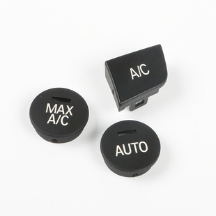 Suitable for BMW 1 24 series 3 series air conditioning button F30 air conditioning knob cover air volume button automatic knob