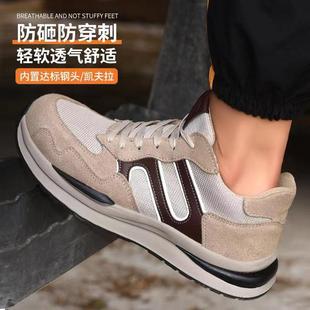 10kv Electrical Insulated Shoes Labor Protection Cowhide Breathable Middle Help Men's and Women's Power High Voltage Labor Protection Shoes Power Shoes l