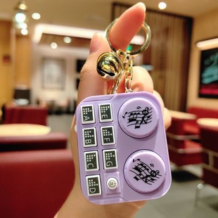 Cartoon Creative Music Disc Maker Keychain Internet Celebrity Cute Car Luminous Key Pendant Bag Accessories Gift