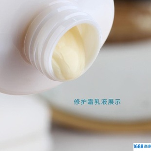 Sanrong Karome Amino Acid Repair Cream Shampoo Amino Acid Fluffy Hair Care Smooth Conditioner Genuine