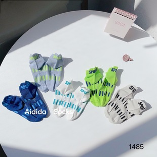 Aidida new socks mesh socks