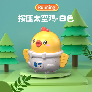 Card light snow cross-border cute children press sliding space chicken cup pet model car cartoon cute fun back force inertia