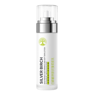 Xiuther Birch Skin-friendly Anti-wrinkle Soft Muscle Milk 100ml Water-replenishing Smooth and Fine to Improve Dry Skin