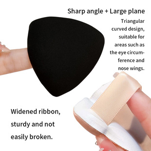 Cross-border explosions ~ black pineapple powder puff air cushion super soft do not eat powder marshmallow double-sided wet and dry beauty makeup