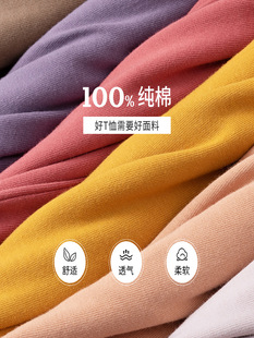 Shoulder cotton T-shirt 230g heavy solid color short sleeve jacket men's and women's tide brand ins loose crew neck T-shirt wholesale