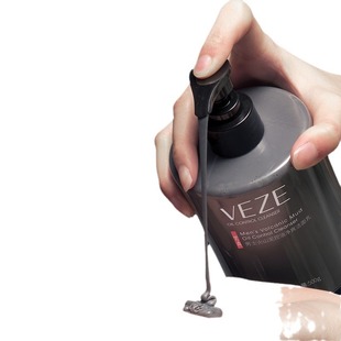 Fanzhen Men's Volcanic Mud Moisturizing Facial Cleanser Deep Cleansing, Cleansing, Hydrating and Refreshing Facial Cleanser
