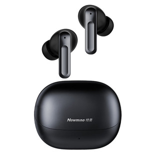 Подходит для Newman Q7 Real Wireless Bluetooth-гарнитура ANC с активным шумоподавлением, Спортивная Бег, шумоподавление при езде