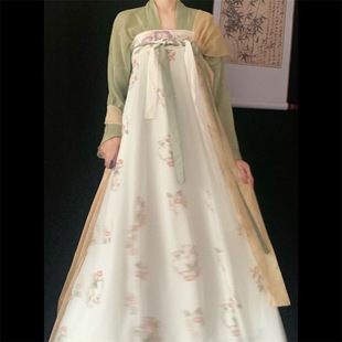 Han Tang Huayun Оригинальная женщина Hanfu [Chao Huayan]