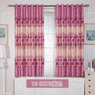 ♂ Finished Curtains Blackout Curtain Fabric Short Mediterranean Punch-Free Boy Children's Room Girl Bedroom Bay Window