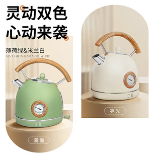 British vintage electric kettle household European-style high-color kettle 1.8L capacity 304 stainless steel electric kettle