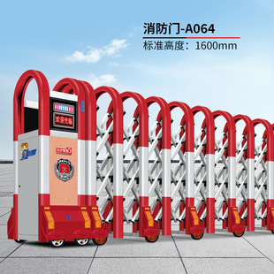 Electric retractable door fire station door remote control switch electric door aluminum alloy fire door unit trackless door