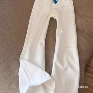 White Curved Hem Jeans for Men, Summer American Style Flared Pants, Cleanfit Trendy Versatile High-Waisted Straight Pants