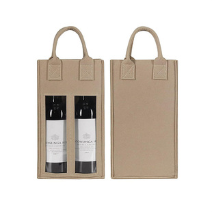 Felt Wine Bag Double Wine Bag Portable Folding Wine Bag Holiday Gift Wine Bag Packaging